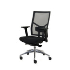 Bureaustoel ergonomisch mesh zwart, Regain-zitting, 4D-armleggers, lendensteun en synchroonmechaniek, Zuidas